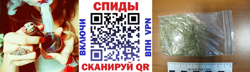 Бутират GHB  MEGA ССЫЛКА  Воскресенск 