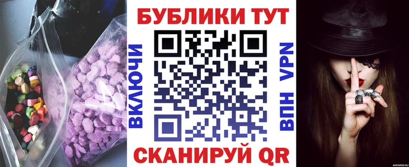 Экстази Philipp Plein  что такое   kraken как войти  Воскресенск 