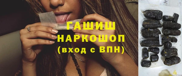 ешки Верхний Тагил