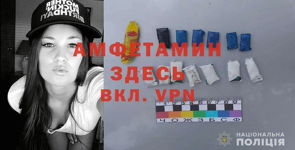 MESCALINE Волоколамск