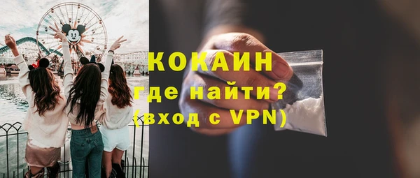 мдпв Верхнеуральск