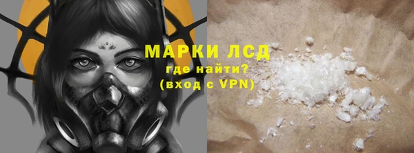 мет Верея