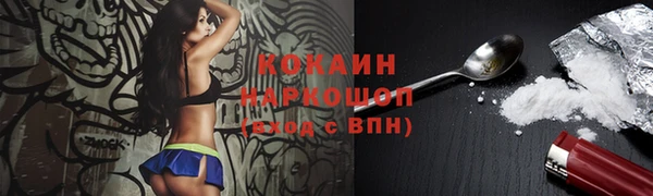 мдпв Верхнеуральск