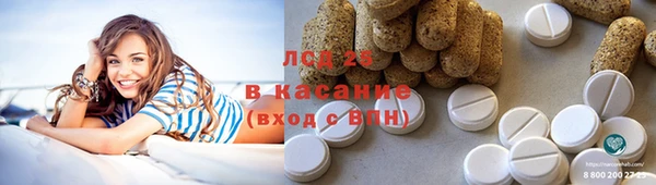 мет Верея