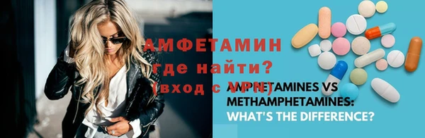 мет Верея