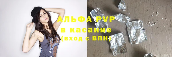 мет Верея