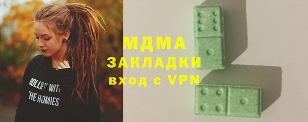 мдпв Верхнеуральск