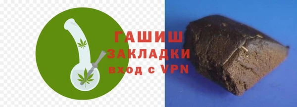мдпв Верхнеуральск