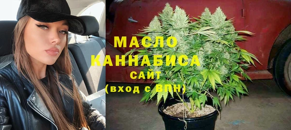 мет Верея
