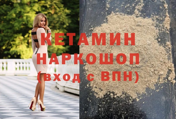 мдпв Верхнеуральск