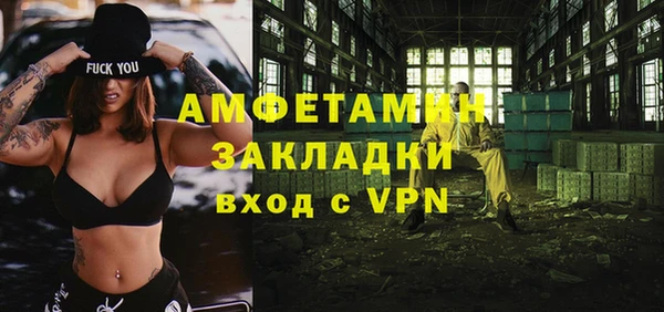 ешки Верхний Тагил
