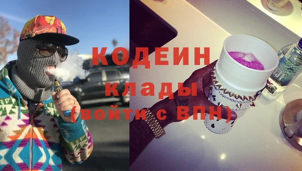 дистиллят марихуана Володарск