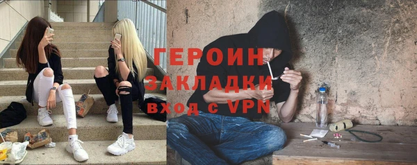 ешки Верхний Тагил