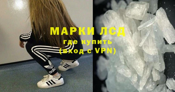 мдпв Верхнеуральск
