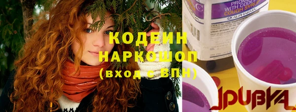 мдпв Верхнеуральск