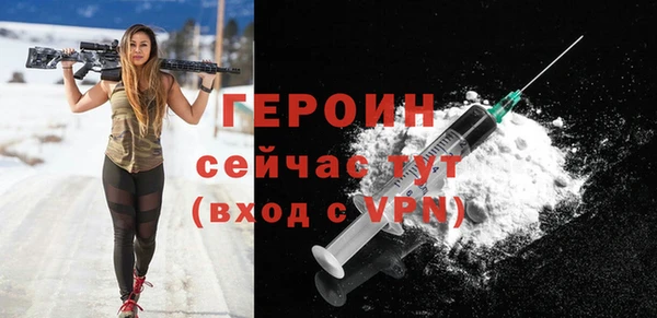 ешки Верхний Тагил