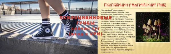 мдпв Верхнеуральск