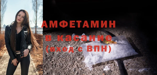 мдпв Верхнеуральск