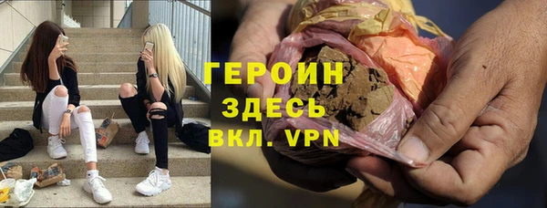 мет Верея