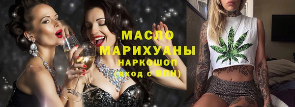 мдпв Верхнеуральск