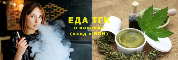 ешки Верхний Тагил