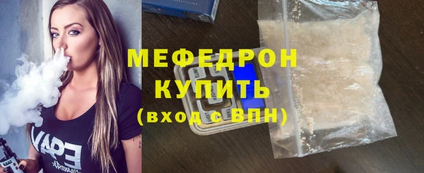 ешки Верхний Тагил