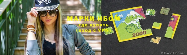 мет Верея