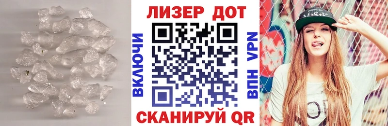 продажа наркотиков  OMG ссылки  Лсд 25 экстази ecstasy  Воскресенск 
